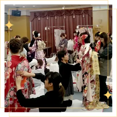 式典までの流れ 5.式典当日 着付け会場の写真